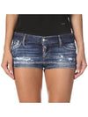 Women's White Yellow Spot Black Stitch Shorts 72MU0211 - DSQUARED2 - BALAAN 1