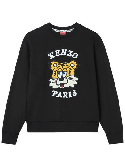 Verdy Market Genderless Embroidered Sweatshirt Black - KENZO - BALAAN 2