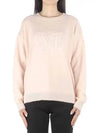 Aster M Logo Cashmere Knit Top Nude - MAX MARA - BALAAN 2