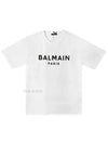 Logo Print Eco Responsible Cotton Short Sleeve T-Shirt White - BALMAIN - BALAAN 2