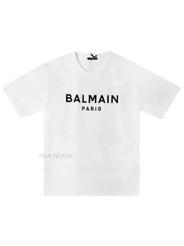 Logo Print Eco Responsible Cotton Short Sleeve T-Shirt White - BALMAIN - BALAAN 2