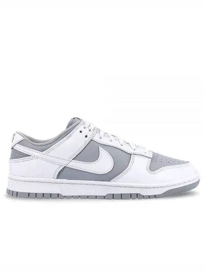 Dunk Low Retro Low Top Sneakers White Neutral Grey - NIKE - BALAAN 2