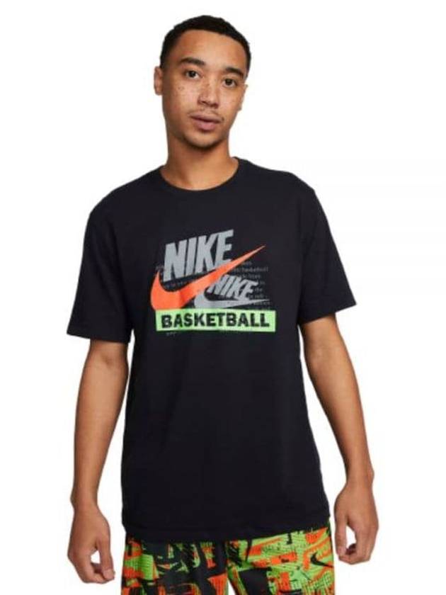 Basketball Hoops Graphic Short Sleeve T-shirt Black - NIKE - BALAAN 2