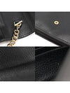 510314 Black leather interlocking GG chain mini clutch crossbag - GUCCI - BALAAN 7