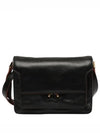 Trunk Soft Medium Cross Bag Black - MARNI - BALAAN 2