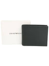 Men's Leather Half Wallet Green - EMPORIO ARMANI - BALAAN 6