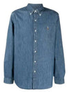 Men's Denim Custom Fit Long Sleeve Shirt Blue - POLO RALPH LAUREN - BALAAN 2