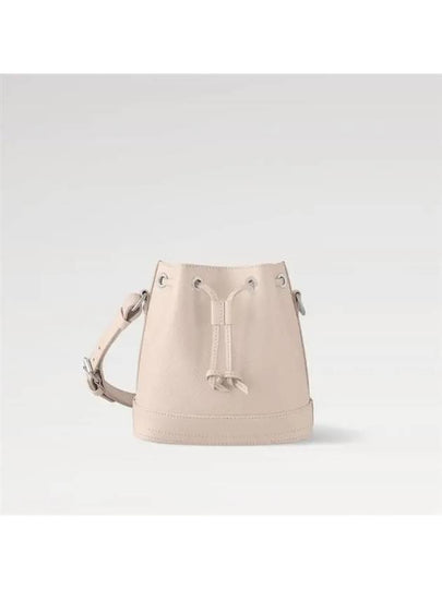 Noe BB Epi Leather Bucket Bag Ivory - LOUIS VUITTON - BALAAN 2