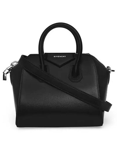 Antigona Leather Small Tote Bag Black - GIVENCHY - BALAAN 2