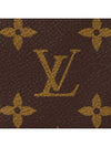 Monogram Key Pouch Brown - LOUIS VUITTON - BALAAN 6