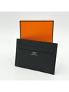 Citizen Twill Card Wallet Navy - HERMES - BALAAN 8