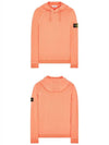 Malfile Fleece Garment Dyed Hoodie Orange - STONE ISLAND - BALAAN 5