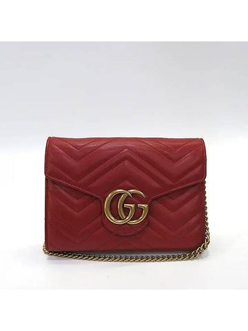 474575 crossbody bag - GUCCI - BALAAN 1