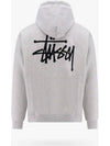 24SS Basic Logo Gray Hood 1925000 ASH HEATHER - STUSSY - BALAAN 2