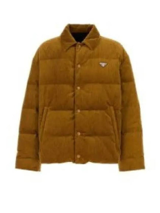 SGC694 13YO F0346 Triangular logo corduroy down jacket 1330267 - PRADA - BALAAN 1