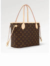 Neverfull PM Monogram Tote Bag Beige - LOUIS VUITTON - BALAAN 3