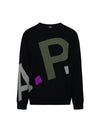 Pull Logo All Over Knit Top Black - A.P.C. - BALAAN 1