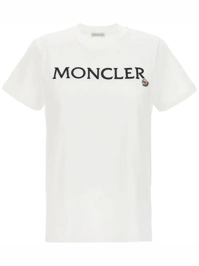 Embroidered Logo Short Sleeve T-shirt White - MONCLER - BALAAN 2