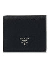 Leather Half Wallet Black - PRADA - BALAAN 1