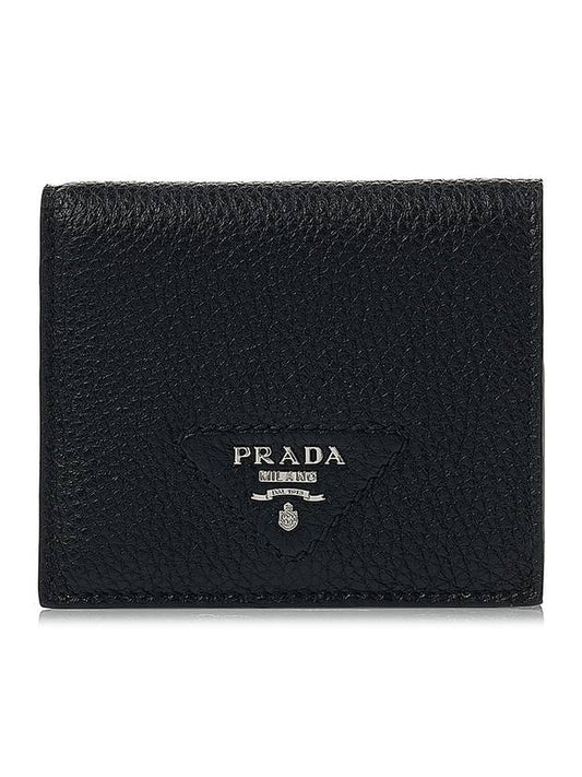 Leather Half Wallet Black - PRADA - BALAAN 1