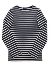 Meridien Modern Long Sleeve T-Shirt Ecru Marine - SAINT JAMES - BALAAN 6