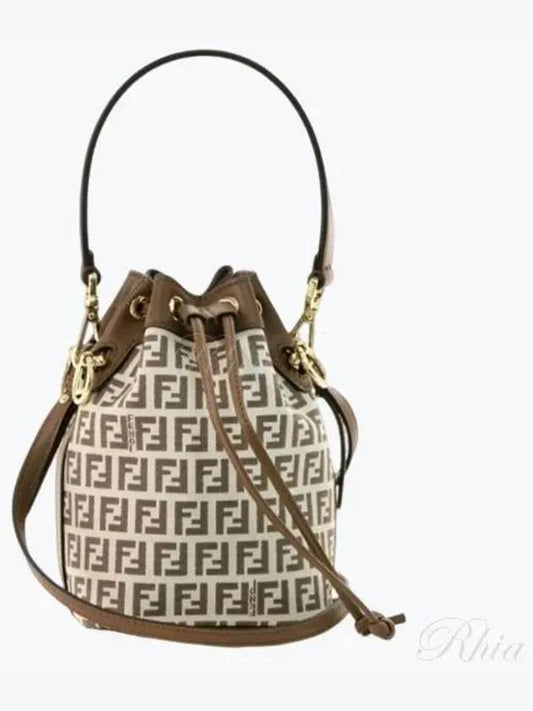 Mon Tresor FF Motif Bucket Bag Brown - FENDI - BALAAN 2