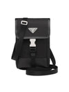 Re-Nylon Saffiano Leather Mini Bag Black - PRADA - BALAAN 3