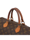 women tote bag - LOUIS VUITTON - BALAAN 6