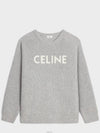 oversized ribbed wool knit top light gray - CELINE - BALAAN 2