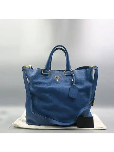 BN1713 2 WAY bag - PRADA - BALAAN 1