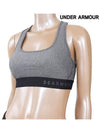 Genuine Crossback Header Bra 1310459 020 - UNDER ARMOUR - BALAAN 2