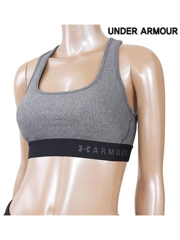 Genuine Crossback Header Bra 1310459 020 - UNDER ARMOUR - BALAAN 2