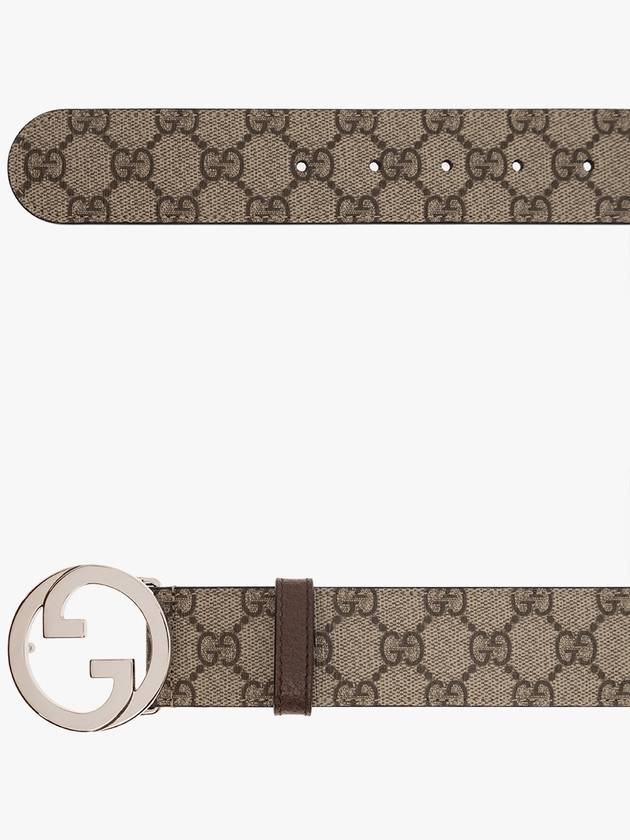 GG Supreme Two-tone Belt Beige - GUCCI - BALAAN 5