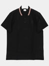 Striped Cotton Polo Shirt Black - BURBERRY - BALAAN 3