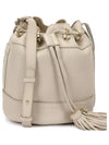 Vicki Small Bucket Bag Beige - CHLOE - BALAAN 2