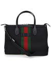 Stripe Canvas Tote Bag Black - GUCCI - BALAAN 2