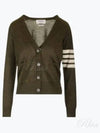 Sustainable Fine Merino Wool 4-Bar Relaxed Fit V-Neck Cardigan Dark Green - THOM BROWNE - BALAAN 2