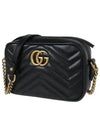 GG Marmont Zip Top Matelasse Mini Cross Bag Black - GUCCI - BALAAN 3