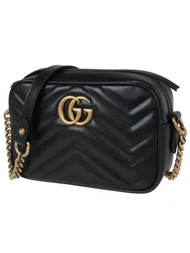 GG Marmont Zip Top Matelasse Mini Cross Bag Black - GUCCI - BALAAN 3