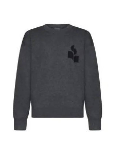 Ateley Logo Cotton Sweatshirt Dark Grey - ISABEL MARANT - BALAAN 2