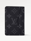 Pocket Organizer Monogram Card Wallet Black - LOUIS VUITTON - BALAAN 5