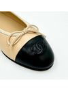 Two Tone Lambskin Ballerina Beige Black - CHANEL - BALAAN 8