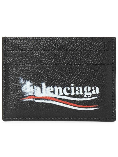 Men s Wallet 594309 2AA3B 1000 - BALENCIAGA - BALAAN 2