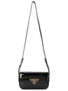 Shoulder Bag 1BD339069 F03KJ Black - PRADA - BALAAN 7