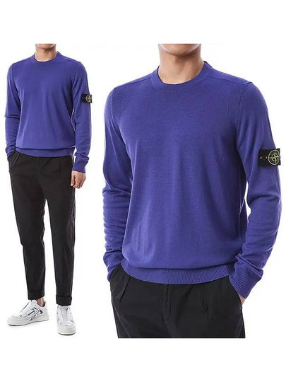 Light Wool Crewneck Knit Top Blue - STONE ISLAND - BALAAN 2