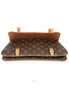 women shoulder bag - LOUIS VUITTON - BALAAN 10