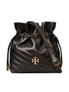 Kira Chevron Bucket Bag Black - TORY BURCH - BALAAN 2