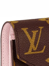 Victorine Monogram Half Wallet Rose Ballerine - LOUIS VUITTON - BALAAN 3