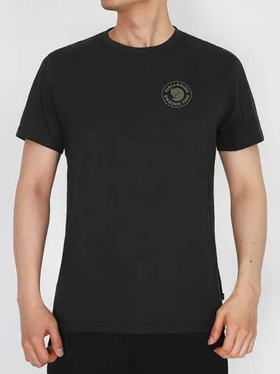 Men's 1960 Logo T Shirt Black - FJALL RAVEN - BALAAN 2