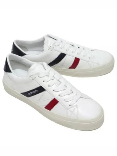 Monaco 2 Low-Top Sneakers White - MONCLER - BALAAN 2